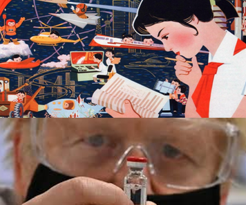 science of expansion