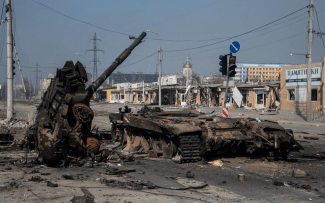 TANK DESTROYED