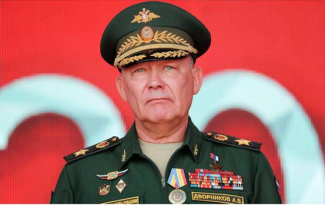 new general