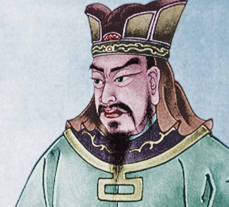 Sun Tzu