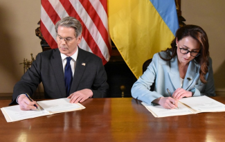 Mineral Deal